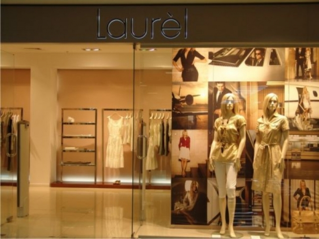 Фирменный бутик женской одежды LAUREL